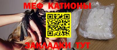соль курить ск Канаш