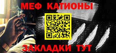 соль курить ск Канаш