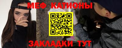 соль курить ск Канаш