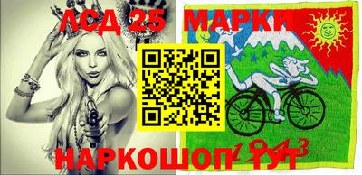 кокаин премиум Кандалакша