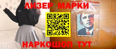 соль курить ск Канаш