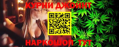 кокаин премиум Кандалакша