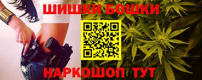 соль курить ск Канаш