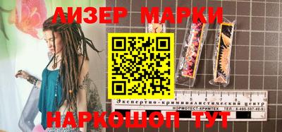 мефедрон VHQ Камышлов