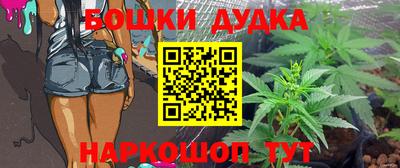 кокаин премиум Кандалакша