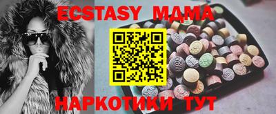 соль курить ск Канаш
