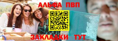 кокаин премиум Кандалакша
