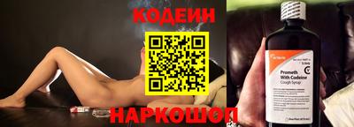соль курить ск Канаш