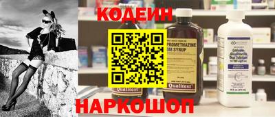 кокаин премиум Кандалакша
