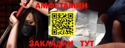 соль курить ск Канаш
