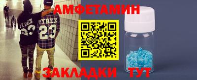 кокаин премиум Кандалакша
