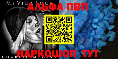 соль курить ск Канаш