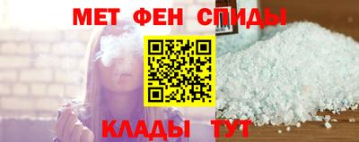 кокаин премиум Кандалакша