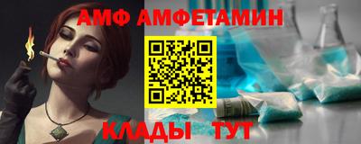 соль курить ск Канаш