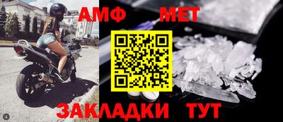 кокаин премиум Кандалакша