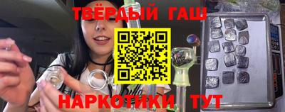 мефедрон VHQ Камышлов