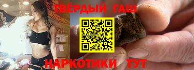 мефедрон VHQ Камышлов