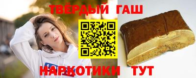 кокаин премиум Кандалакша