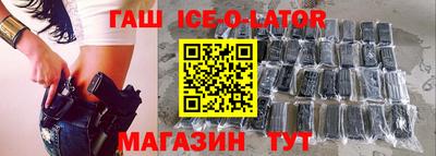 соль курить ск Канаш