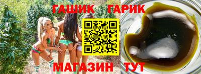 мефедрон VHQ Камышлов