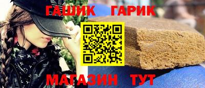 кокаин премиум Кандалакша