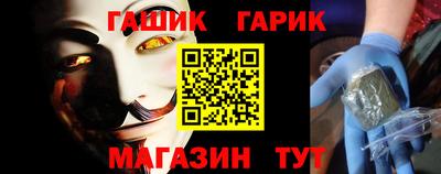 мефедрон VHQ Камышлов